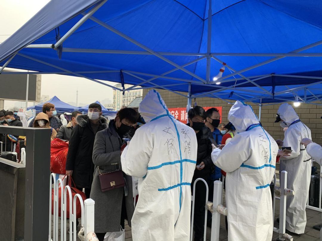 2021西安关键词排名,西安上半年旅游