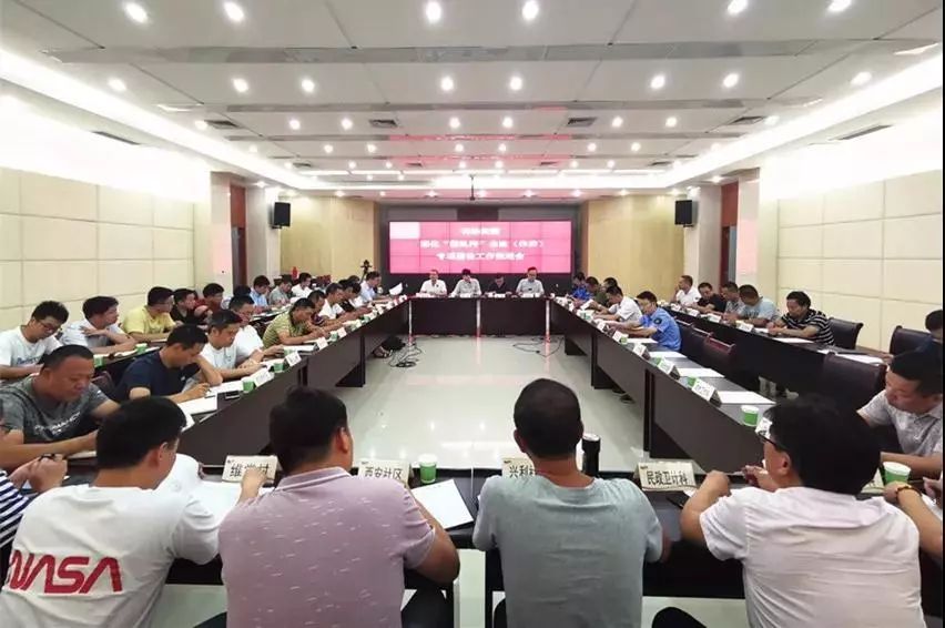 宜兴市整治散乱污,江阴周庄散乱污整顿