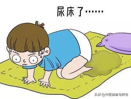 推拿调理遗尿,推拿遗尿