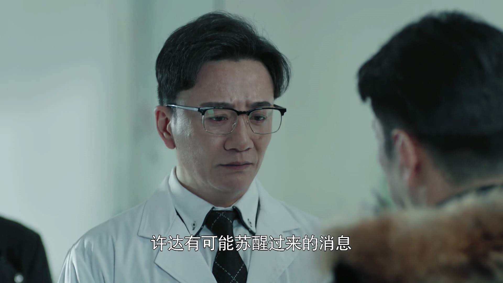 被“心魔”燃烧的“仇恨”—解读“燃烧”中高智商周伟的作茧自缚