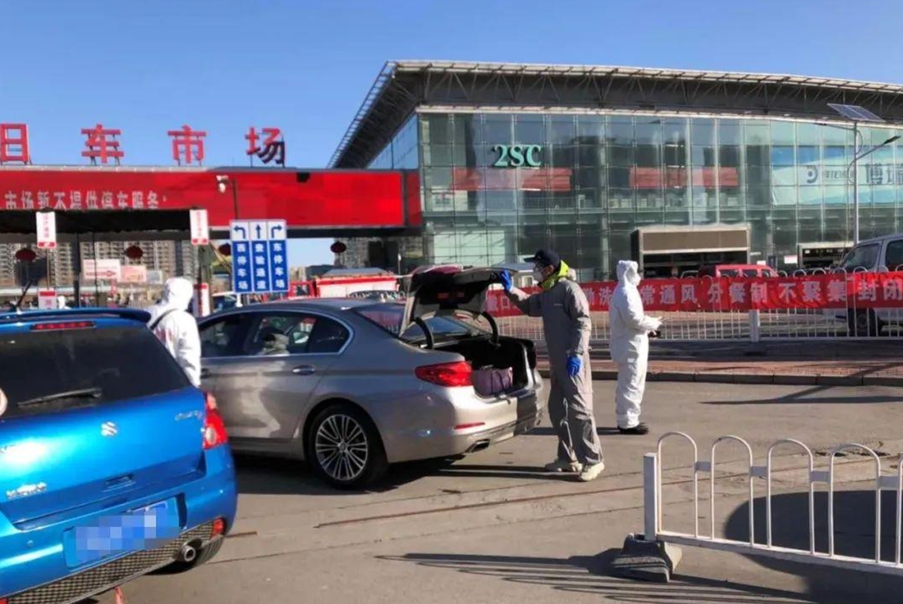 北京十多年的二手车为啥这么便宜,为什么二手车几千块就卖