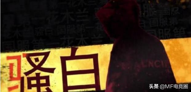 王者荣耀骚白获吉尼斯纪录,王者荣耀骚白挑战吉尼斯纪录