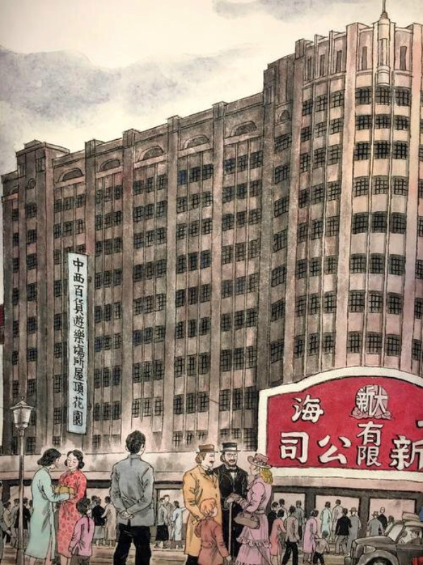 市百一店就是中百公司吗,为什么叫中百超市