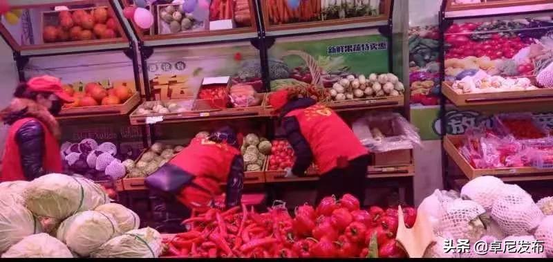 【阻击疫情卓尼在行动】代购娘子军——绽放在高原上的格桑花