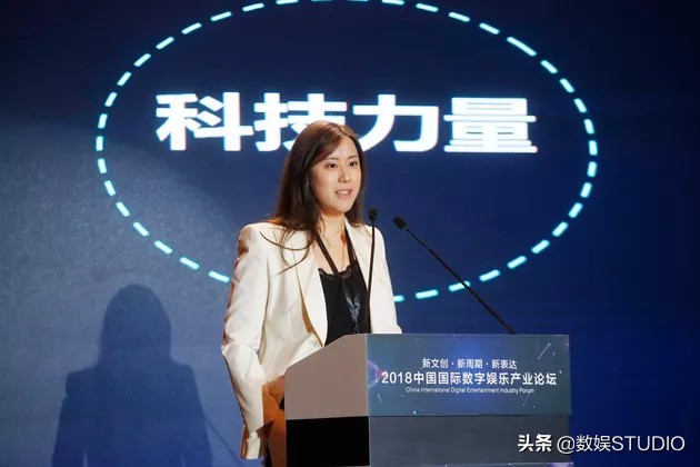 多益游戏ceo,多益公司董事长