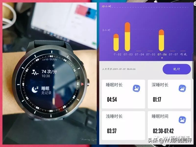 能打电话的手表颜值高,很耐摔的智能手表
