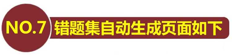 vb考试操作题,vb制作考试系统