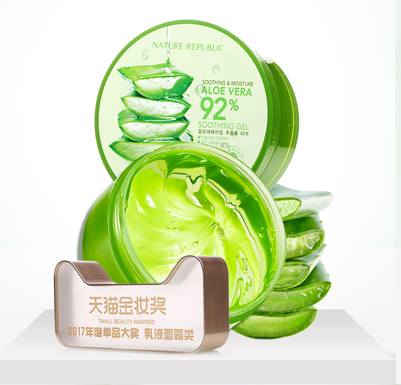 2018护肤品限定套装,40岁护肤品推荐拔草