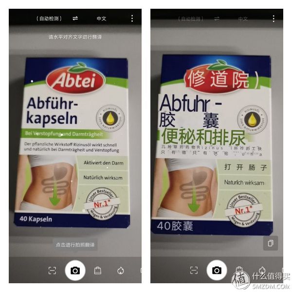 华为EMUI使用的十个进阶技巧,提升效率,快来get一下