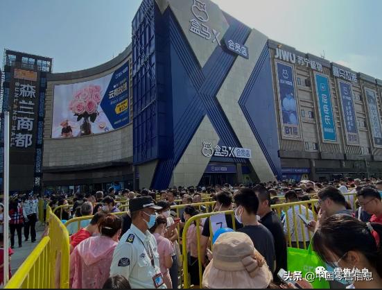 仓储超市盒马永辉家乐福,盒马永辉布局会员制