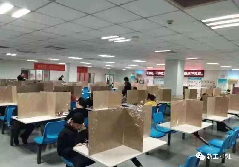 企业员工感冒怎么预防,作为公司员工疫情防控应该怎么做