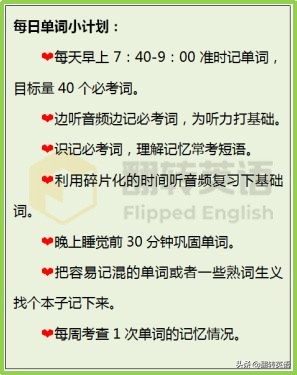 怎么提高英语口语及发音,如何提高英语口语发音