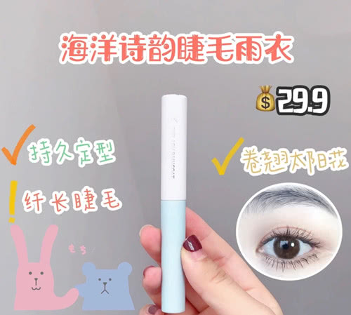 3ce云朵唇釉肉桂橘贵替,3ce唇釉奶茶橘素颜试色