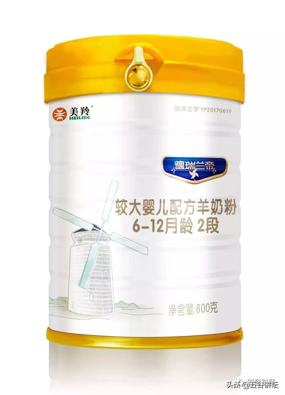 红星美羚羊奶粉央视曝光,红星美羚羊奶粉曝光事件