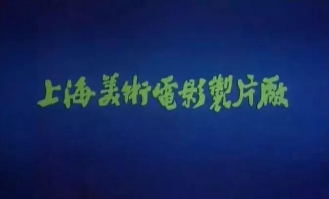 一部16年前的国产神作,一部被误读了30年的国产神作