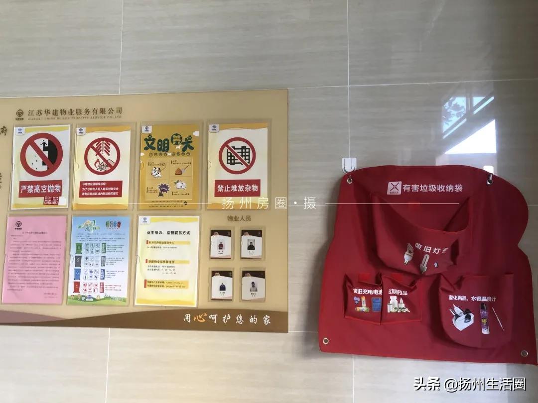 美到极致的园林景观！被扬州这个小区圈粉了！内部细节曝光