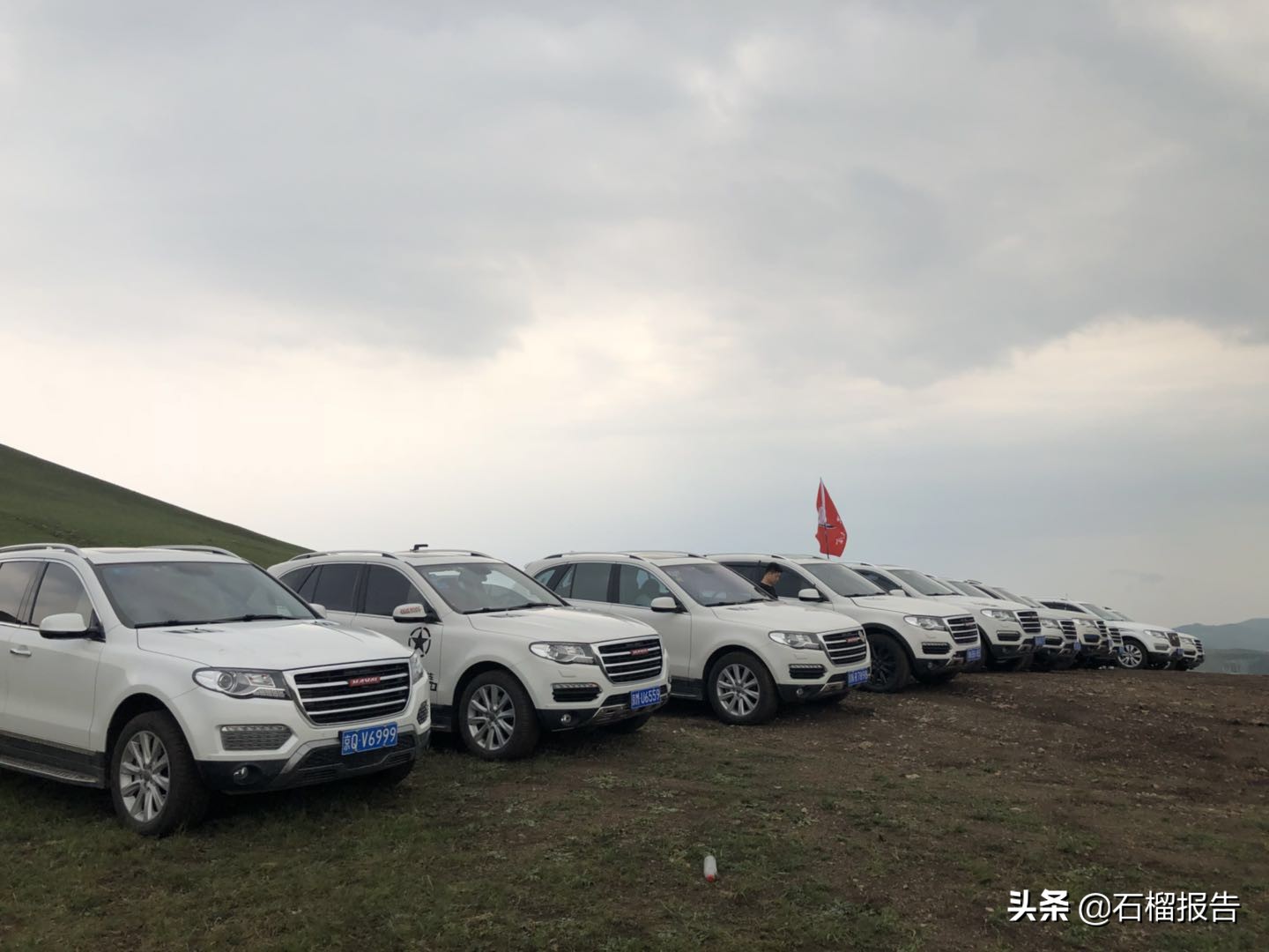 哈弗h8新老款,哈弗h8长什么样子