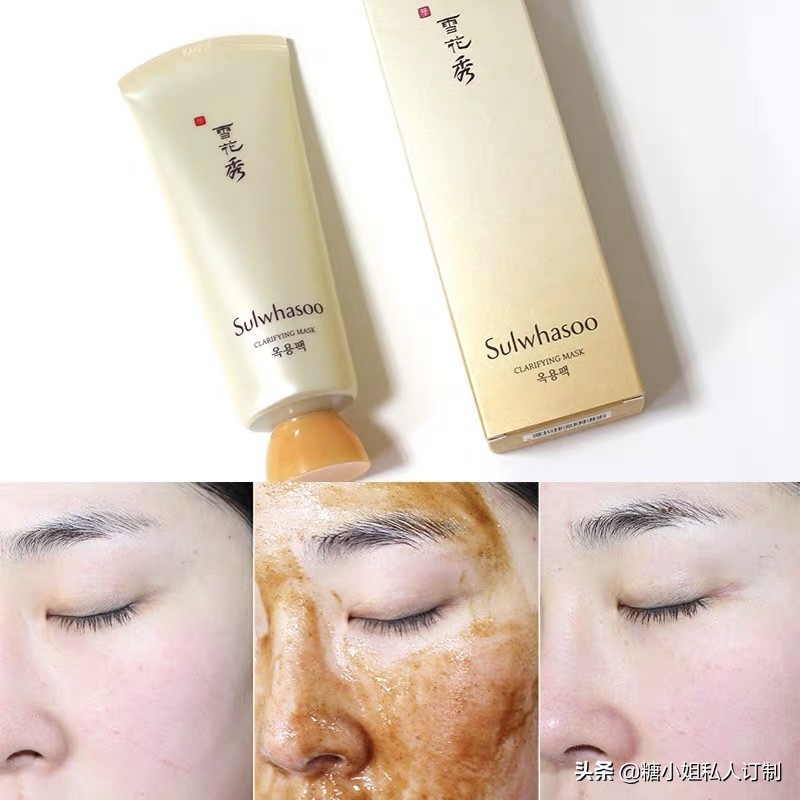 如何摆脱黑头反复的困扰才最有效,对黑头真正有效产品