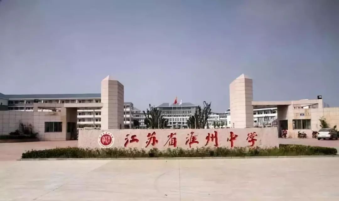 华春莹：一个你永远惹不起的女人