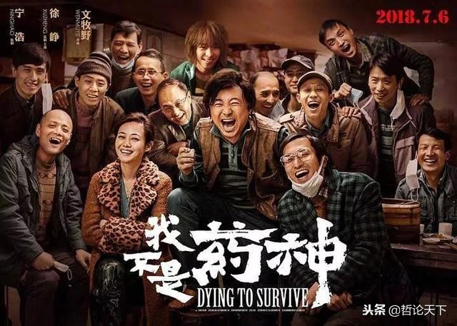 法与情的碰撞作文,法与情的矛盾