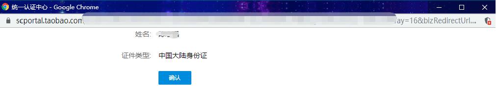2022年速卖通跨境入驻条件,跨境物流如何入驻速卖通