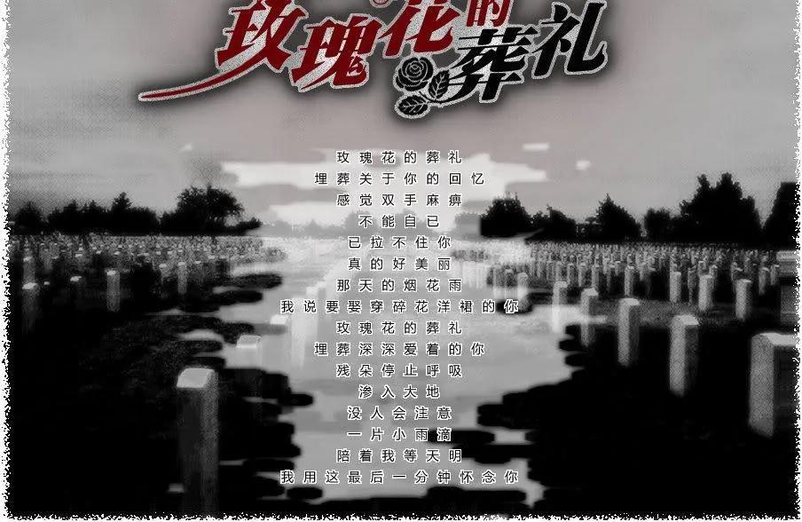 刘·哆啦A梦·昊然，到底还有多少隐藏实力？