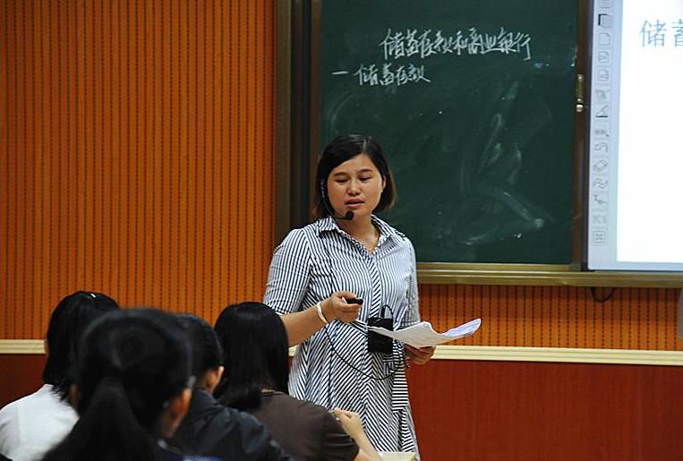 有编制的师范专业好就业么,师范专业就业前景及出路