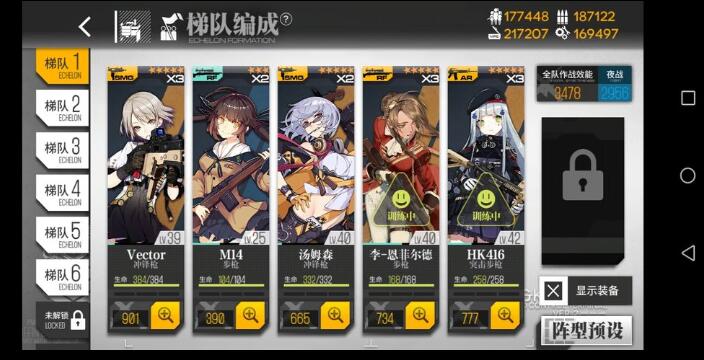 使命召唤手游少女前线口令兑换码,使命召唤少女前线cdk兑换码