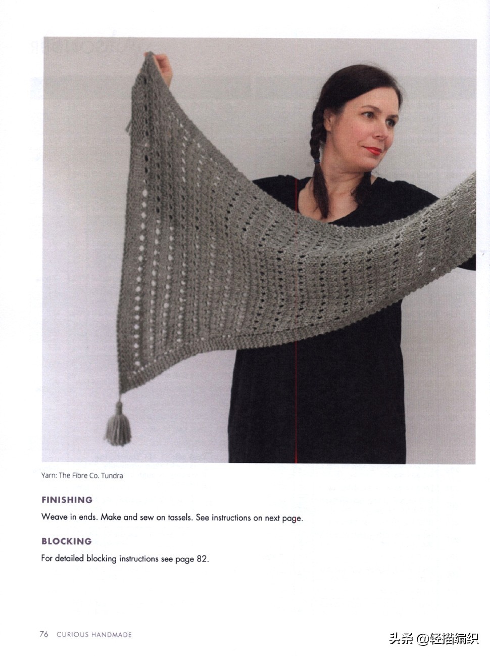 钩镂空三角围巾,镂空三角围巾的锁边方法