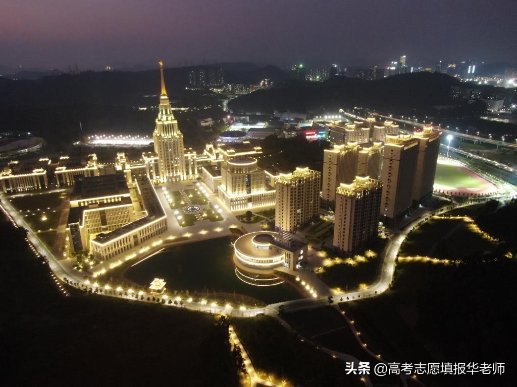 中外合作深圳北理莫斯科大学,中俄合作的第一所大学