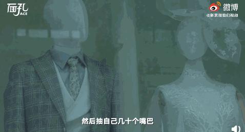 张培萌回应家暴妻子夫妻打架,张培萌妻子谈被家暴