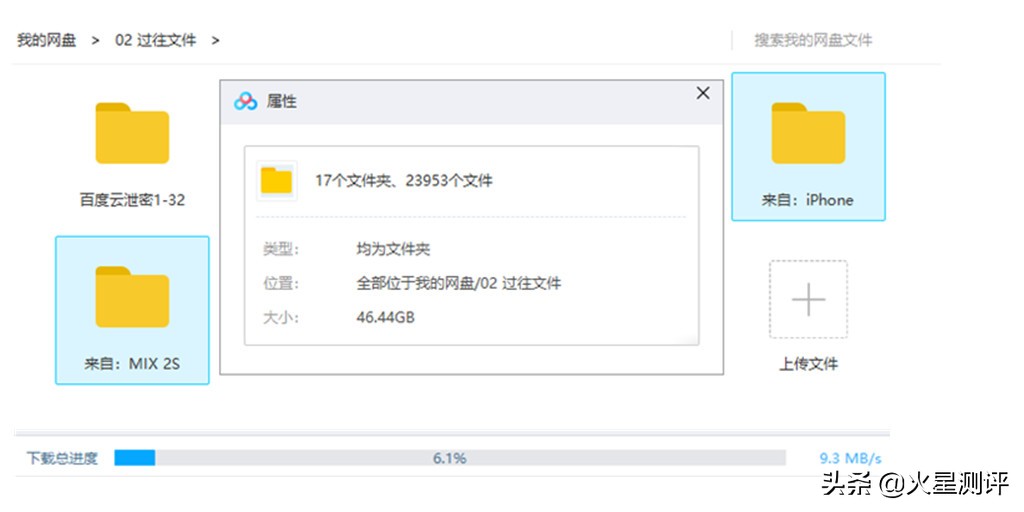 疫情期间免费会员腾讯,疫情免费获得会员