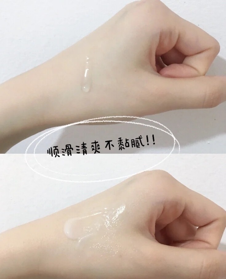 公认好用水乳,公认口碑最好的水乳油皮