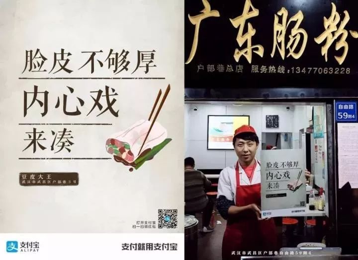 下跪了一万次文案,阿里月薪过万的文案