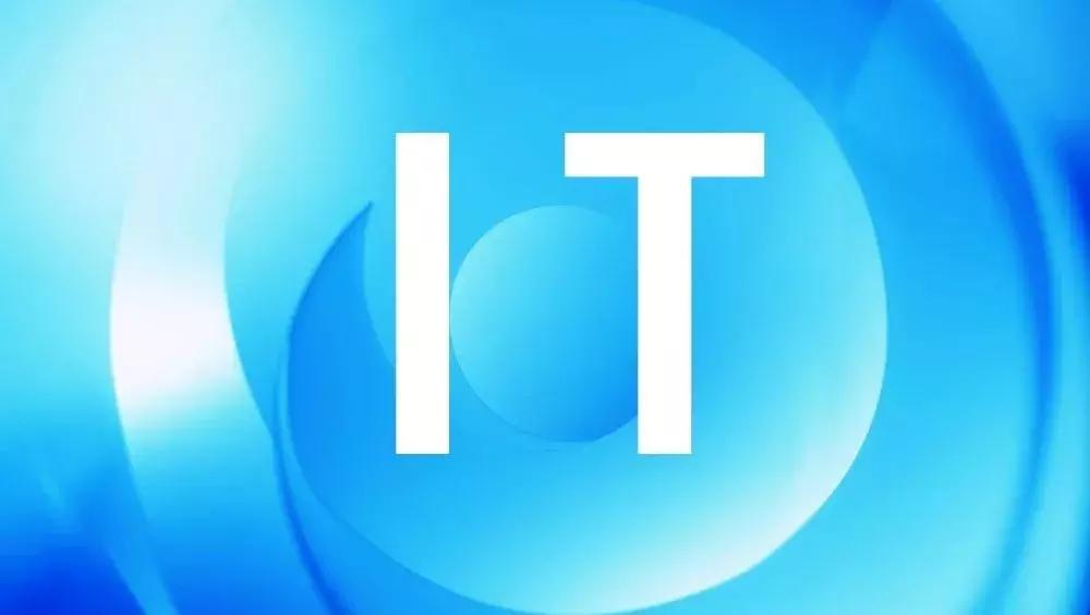 太原中软科技有限公司,太原中软未来前景