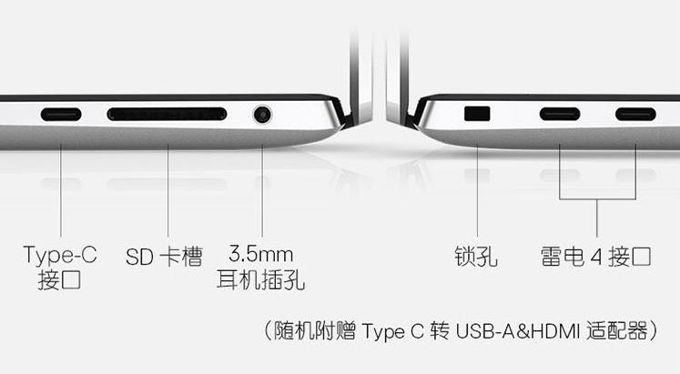 xps15怎么增加硬盘,xps15使用集成显卡