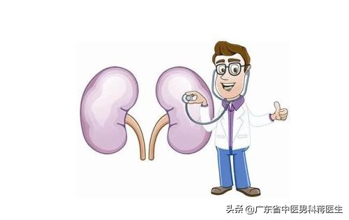 尿频的原因及最佳治疗方法,尿频的原因及有效解决办法