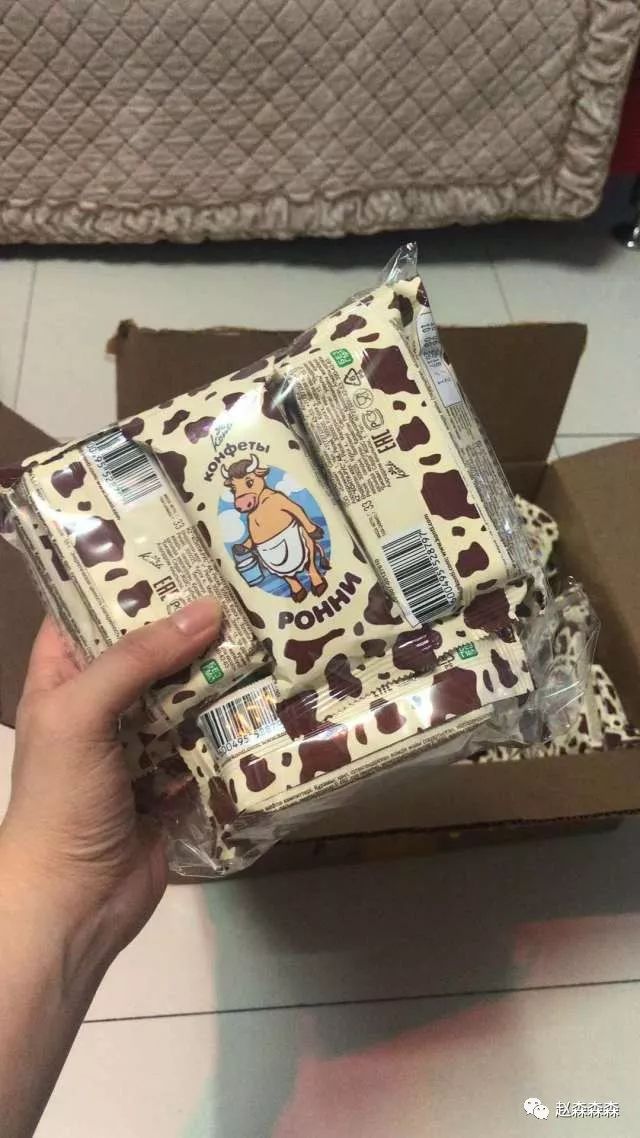 战斗民族的美食你吃过吗,战斗民族的美食图片