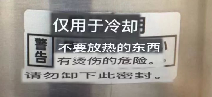 保温杯焖烧杯越重越好吗,保温杯杯底和杯壁材料不同么