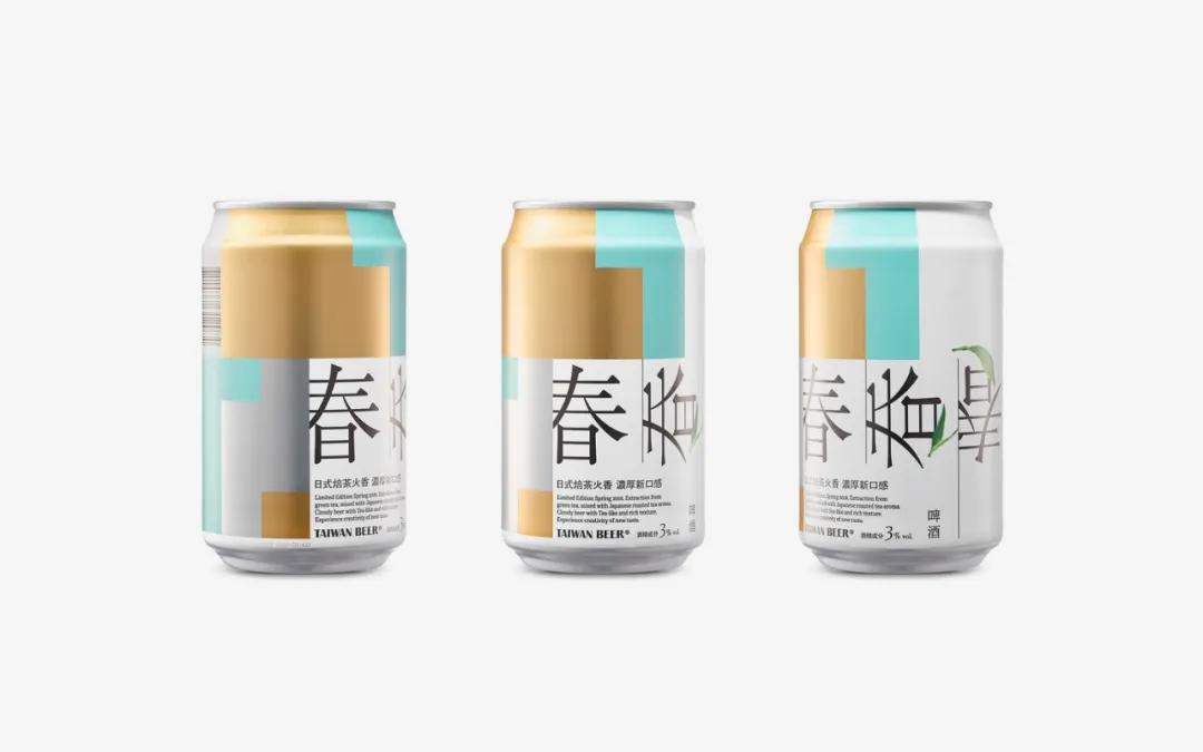 台湾老牌明星整容,台湾老牌整容变性丑艺人