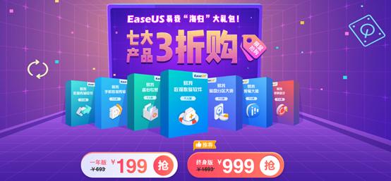 电脑格式化了c盘怎么恢复,电脑c盘格式化后怎么安装系统