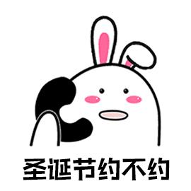 兰芝气垫妆,兰芝气垫底妆