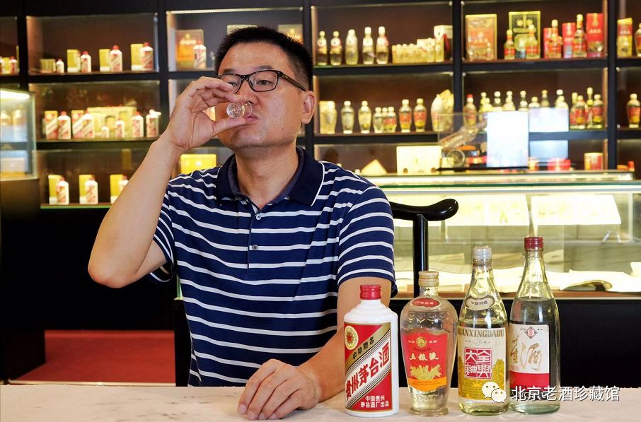 北京老酒价格,老酒的未来走势