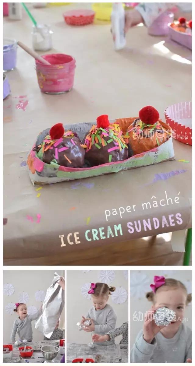 给孩子玩锡箔纸,亲子锡箔纸