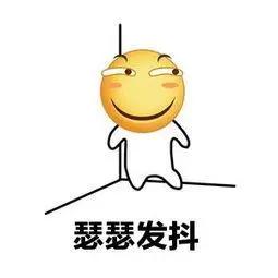 十堰人注意，不知道这个之前千万不要减肥