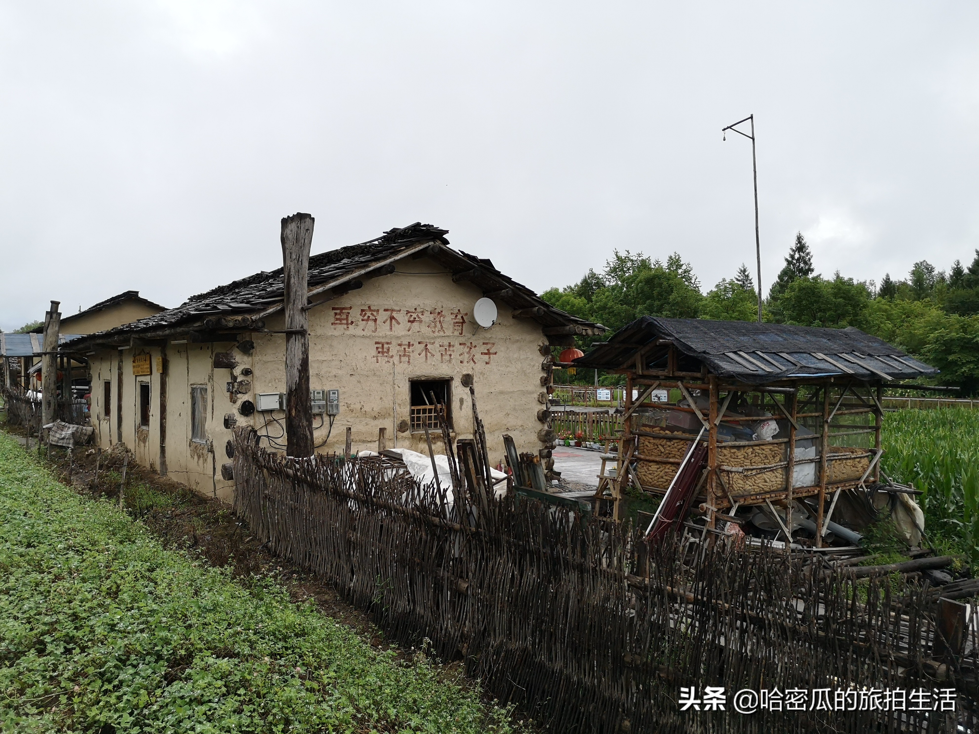 跟团游长白山最好的攻略,退休姐姐旅游