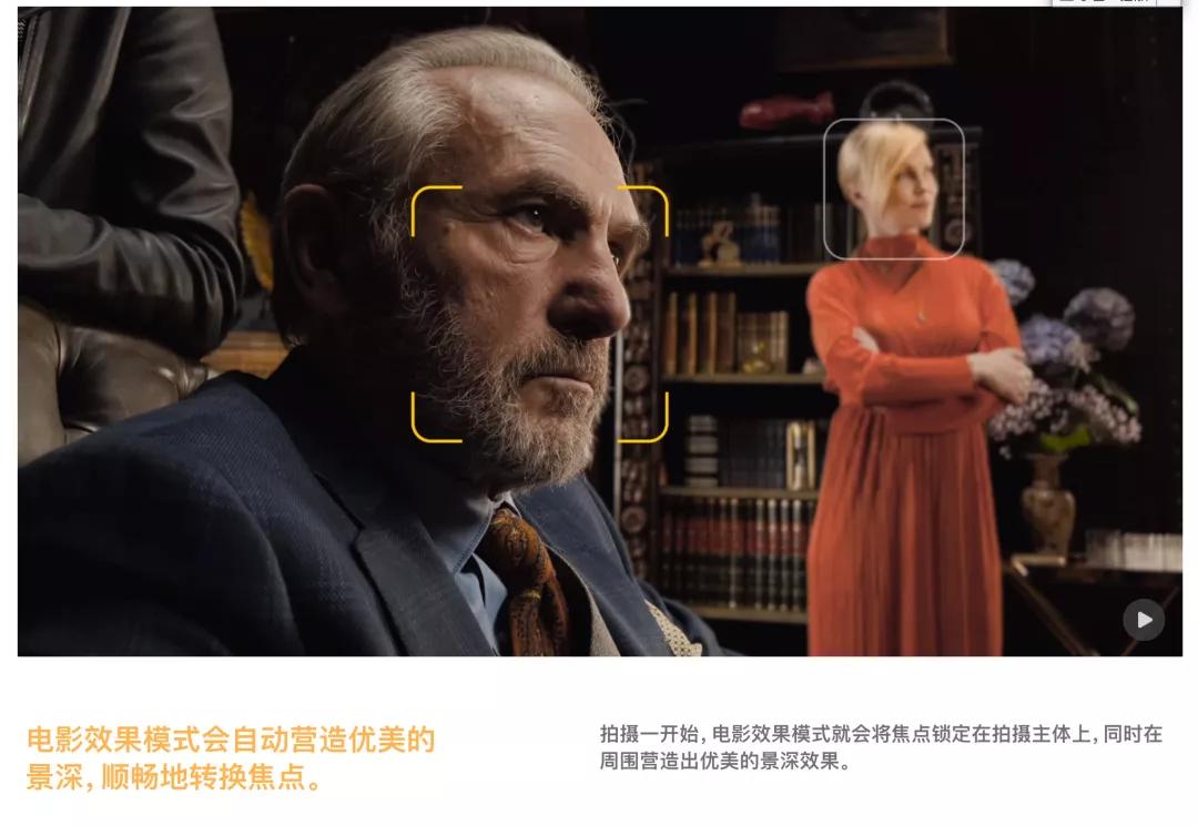 iphone相机人像拍摄技巧,新手必看最新iphone相机教学