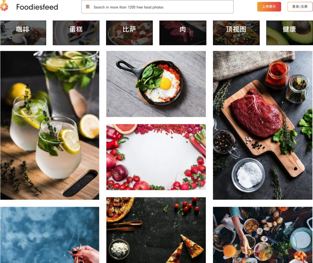 4k超清无版权视频素材网站,无版权全免费10个视频素材网站