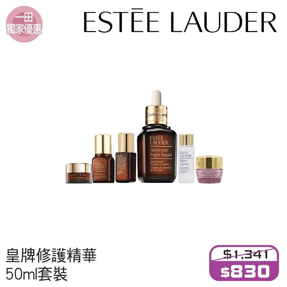 香港崇光百货lv打折吗,香港崇光百货店庆打折商品海报