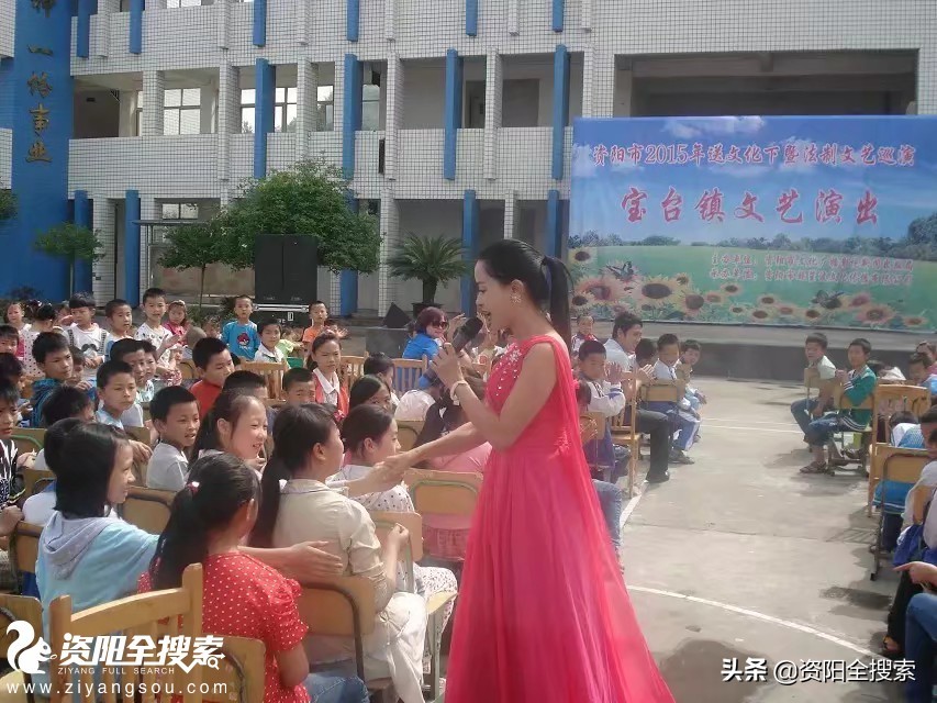 资阳人系列故事||幸福的歌唱